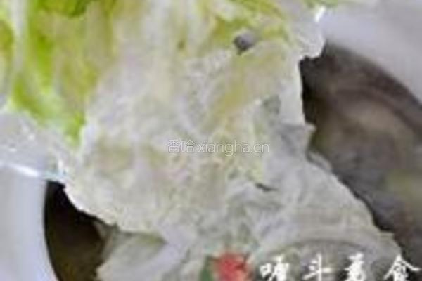 羊肉汤的做法图解8