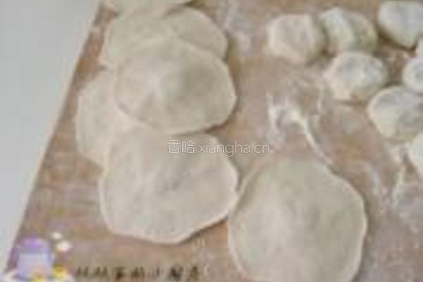 西红柿鸡蛋饺的做法图解14