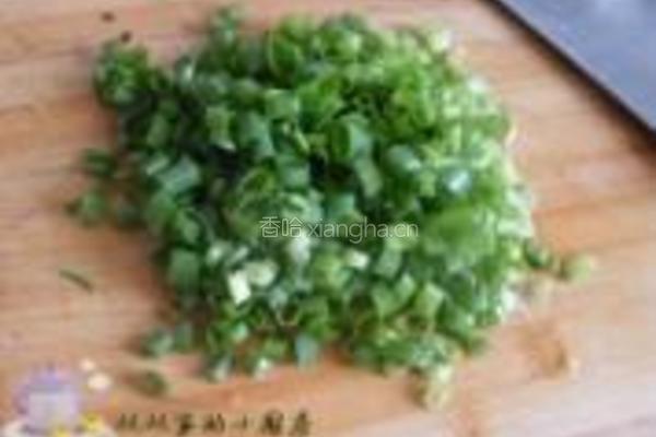 西红柿鸡蛋饺的做法图解9