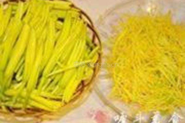 鲜黄花菜炒肉丝的做法图解2