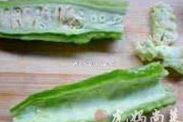 苦瓜胡萝卜蛋饼的做法图解2