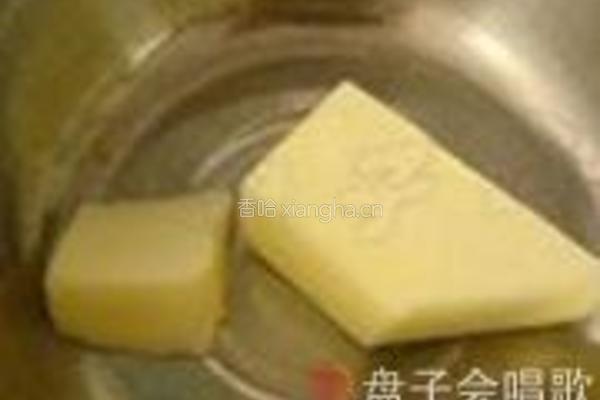 洛神花小饼干的做法图解1