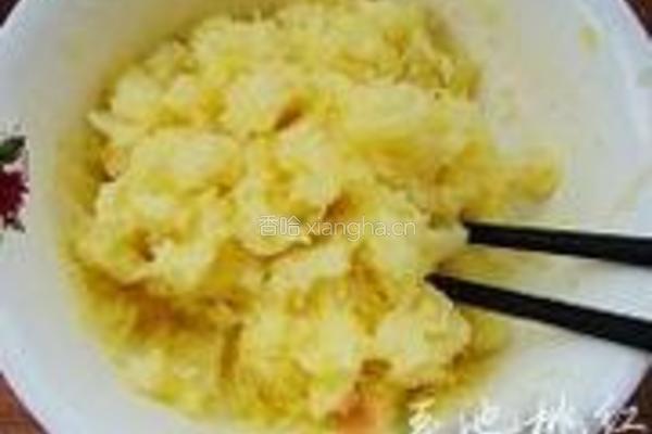 橙味土豆泥的做法图解4