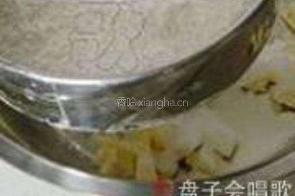 黄桃派的做法图解2