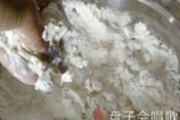 黄桃派的做法图解3