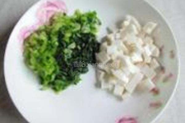 芋香芥菜饭的做法图解2