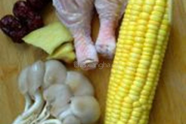 玉米平菇炖鸡腿的做法图解1