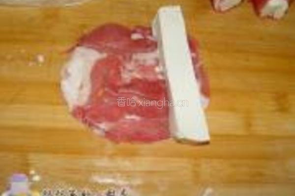 豆腐羊肉卷的做法图解2