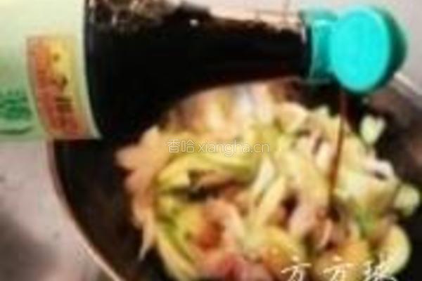 平菇炒鲜蔬的做法图解8