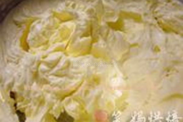 榴莲冰激凌的做法图解10