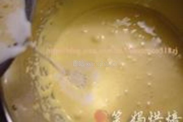 榴莲冰激凌的做法图解5
