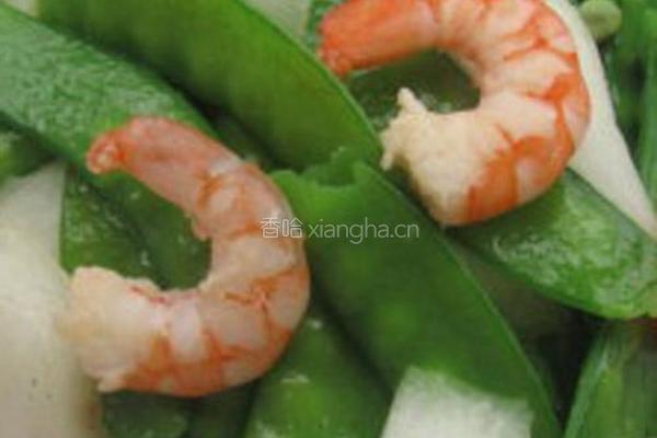 香瓜蜜豆虾仁