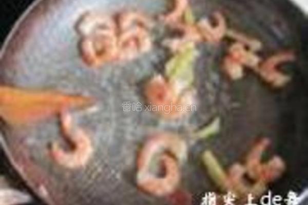 香瓜蜜豆虾仁的做法图解6