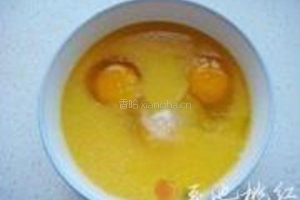 甜橙蒸蛋的做法图解3