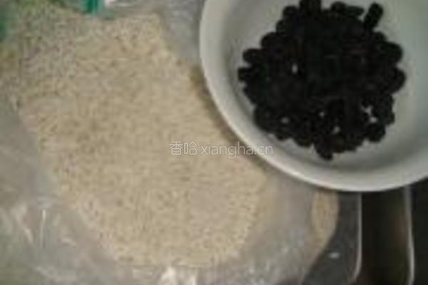 蓝莓糍粑的做法图解1