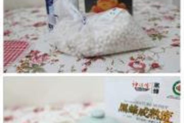 黄桃牛奶西米露的做法图解1
