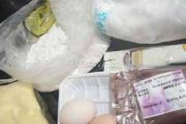 双色卷阿拉棒的做法图解1