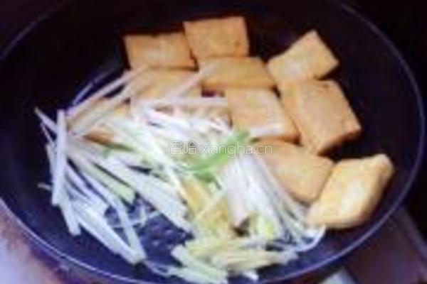 葱烧豆腐的做法图解3