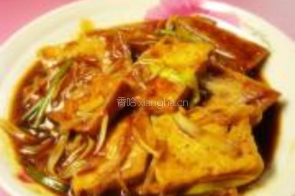 葱烧豆腐的做法图解7