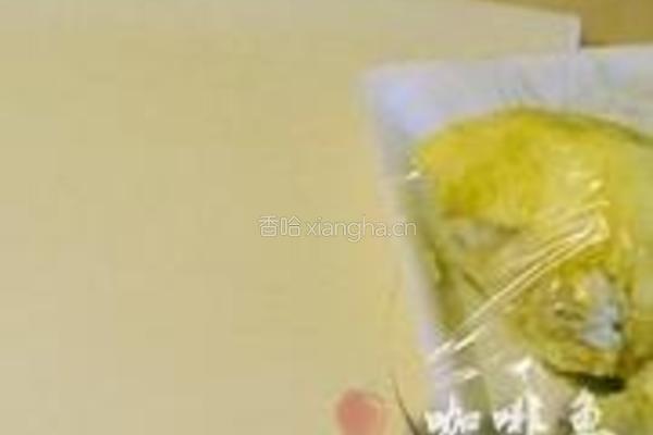 榴莲酥的做法图解1