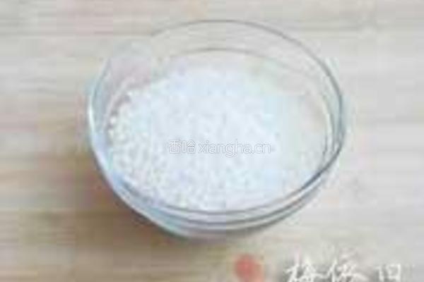 五谷杂粮羊肉抓饭的做法图解1