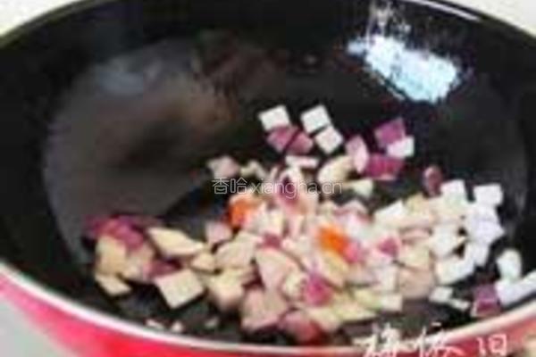 五谷杂粮羊肉抓饭的做法图解5