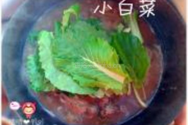小白菜排骨酱汤的做法图解8