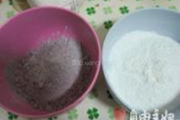 黑白配汤圆的做法图解7