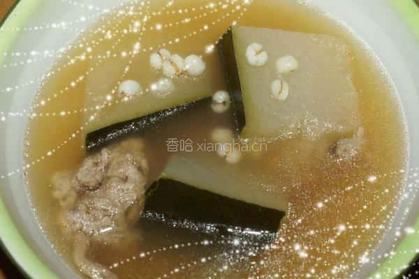 干贝冬瓜薏米扇骨汤