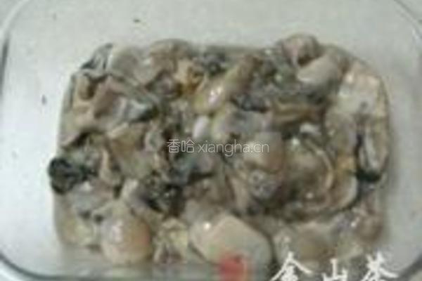 清炸牡蛎的做法图解1