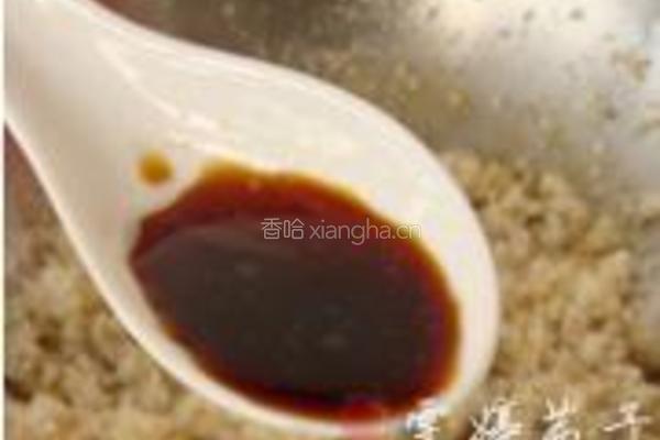 鱼肉松的做法图解11