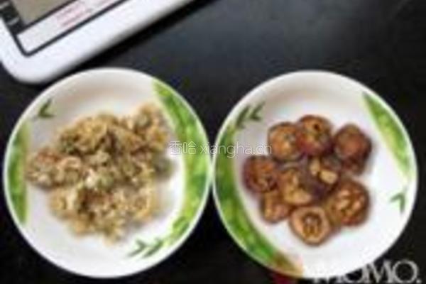 菊花山楂茶的做法图解1
