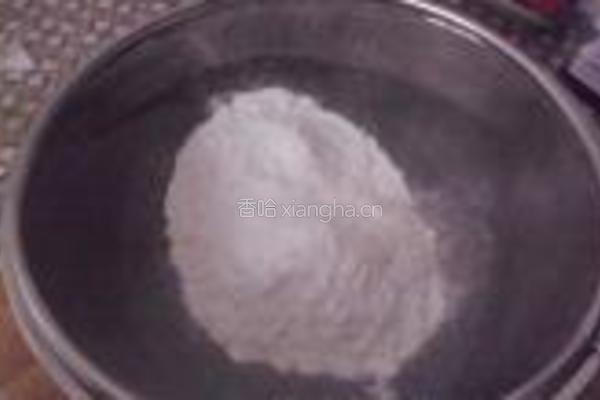 芋头肉馅汤圆的做法图解4