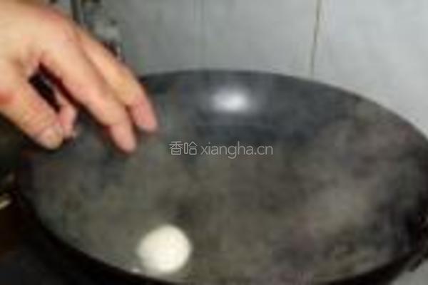 芋头肉馅汤圆的做法图解8