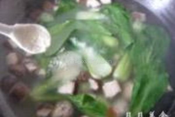 三色鱼丸汤的做法图解12