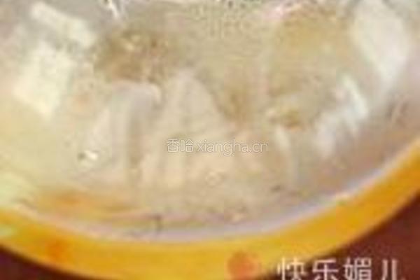柚子缤纷水果茶的做法图解3