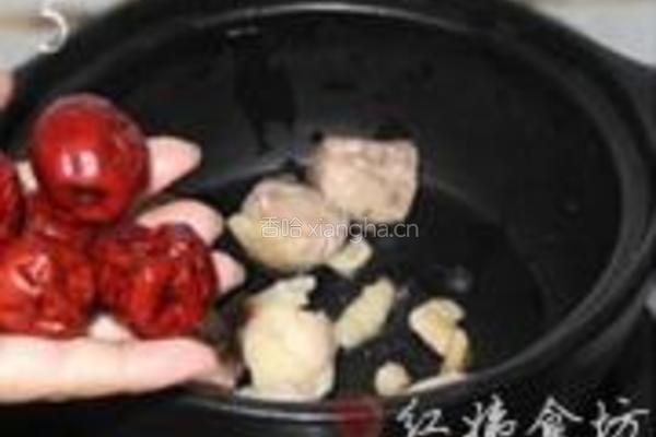 人参糯米鸡汤的做法图解5