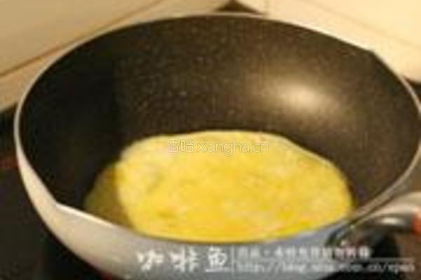 牛油果反卷的做法图解1