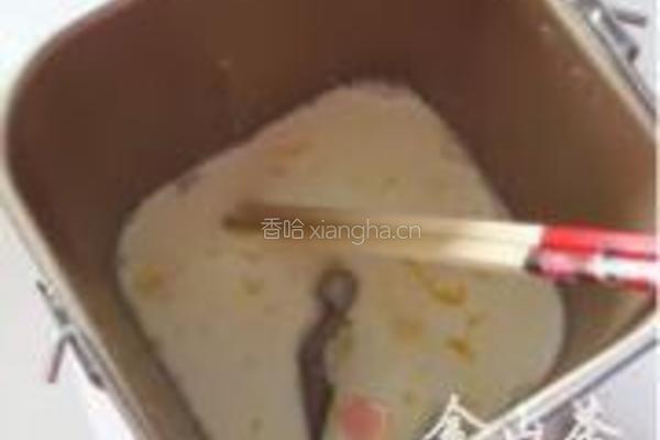 椰蓉吐司的做法图解2