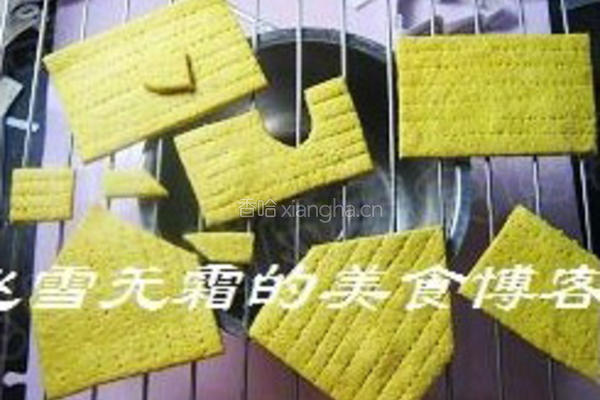 圣诞姜饼屋的做法图解12