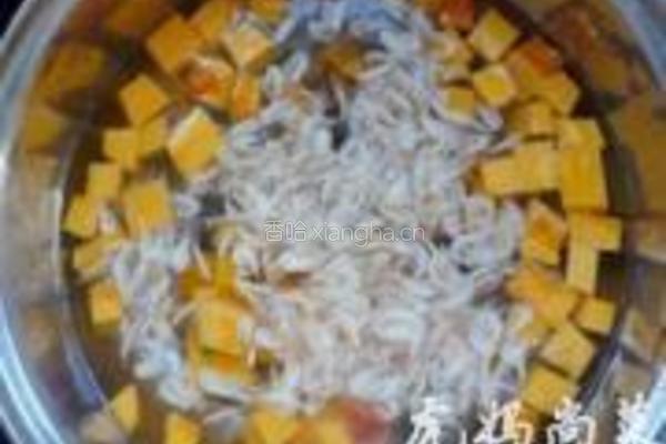 紫菜虾皮南瓜汤的做法图解3
