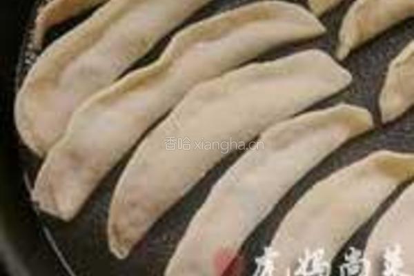 牛肉锅贴的做法图解13