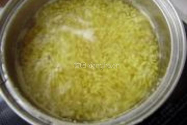 柚子冰糖水的做法图解4