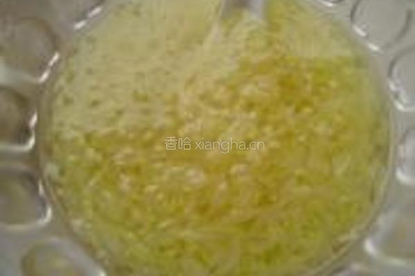 柚子冰糖水的做法图解8