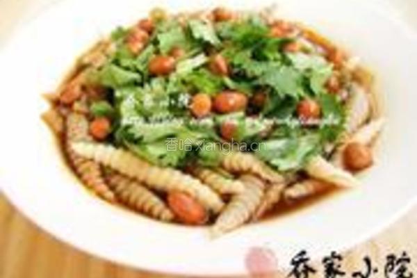 酸辣莜面搓鱼儿的做法图解13
