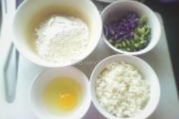 米饭煎饼的做法图解1