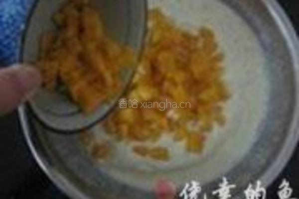 芒果冰激淋的做法图解11