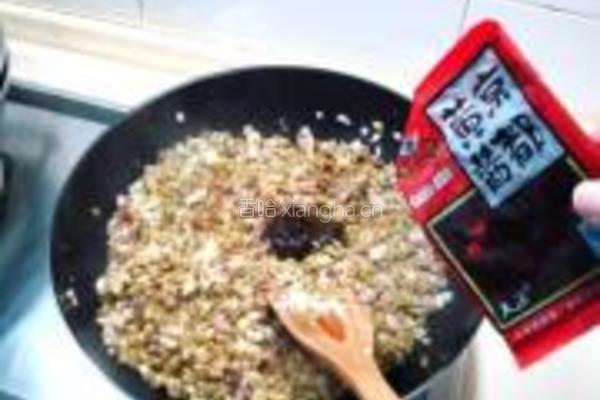 酱肉泡菜包的做法图解9