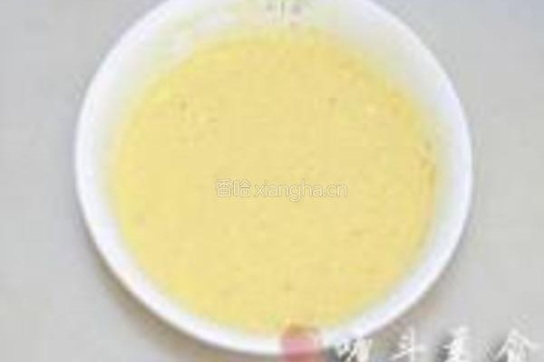 家常烧茄子的做法图解2