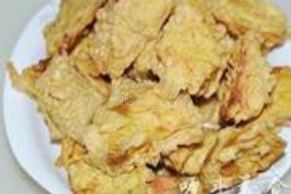 家常烧茄子的做法图解4
